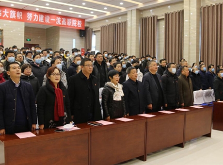 弘揚(yáng)憲法精神，厚植愛國(guó)主義情懷