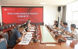 江蘇財經職業(yè)技術學院原黨委副書記、校長程淮中一行來校考察交流