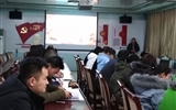 汽車工程系召開“全國(guó)、全省教育大會(huì)精神”宣講對(duì)談會(huì)