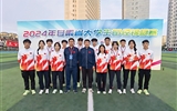 【喜訊】3金1銀！學(xué)院組織學(xué)生在甘肅省2024年大學(xué)生田徑錦標(biāo)賽中斬獲佳績