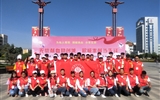 無償獻血助創(chuàng)城 ，積極奉獻當先鋒