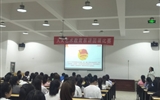 紀(jì)念五四運(yùn)動100周年，團(tuán)課演講比賽
