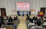 青春心向黨，歌贊新征程---醫(yī)學(xué)技術(shù)學(xué)院舉行詩歌朗誦比賽