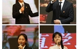 學(xué)?！笆钢酒D苦奮斗 傳承隴人品格”主題演講比賽圓滿落幕