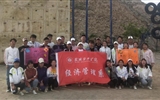 經(jīng)濟(jì)管理系黨總支學(xué)生支部開展“挑戰(zhàn)自我、和諧團(tuán)隊(duì)”的“加油吧！伙伴”拓展訓(xùn)練活動