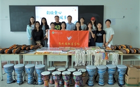 我校學(xué)生會項目入選全國高校“我為同學(xué)做實事”啟航季服務(wù)項目網(wǎng)絡(luò)巡展