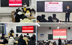 一堂有溫度的“啟航課”！--武威職業(yè)技術(shù)大學(xué)開展“開學(xué)第一課”活動(dòng)