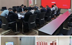 創(chuàng)新創(chuàng)業(yè)學(xué)院黨總支各支部召開2025年度組織生活會(huì)