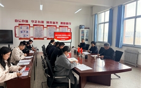 農(nóng)業(yè)與食品工程學(xué)院黨總支召開2025年度組織生活會(huì)